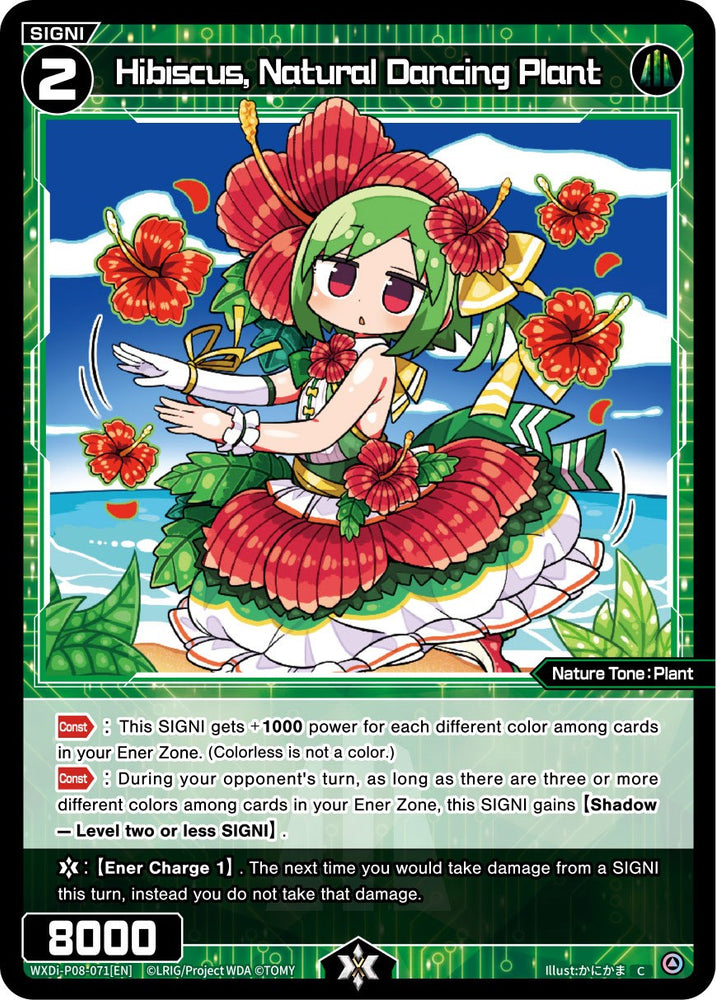Hibiscus, Natural Dancing Plant (WXDi-P08-071[EN]) [Spread Diva]