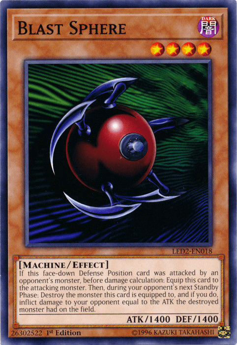 Blast Sphere [LED2-EN018] Common (ONLINE ORDER ONLY)