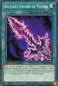 Solitary Sword of Poison [SBCB-EN078] Common (ONLINE ORDER ONLY)