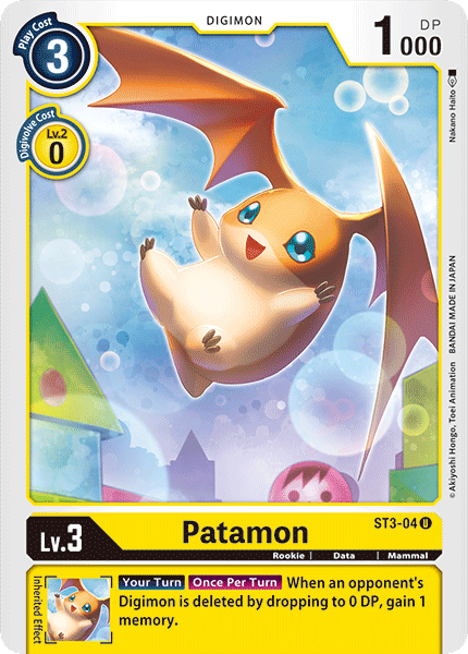Patamon [ST3-04] [Starter Deck: Heaven's Yellow] (ONLINE ORDER ONLY)