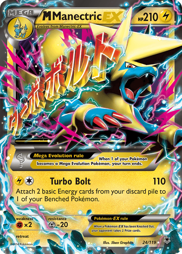 M Manectric EX (24/119) [XY: Phantom Forces] (Online Only)