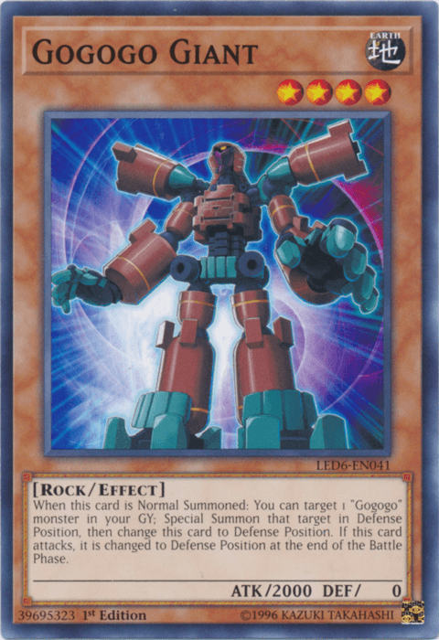 Gogogo Giant [LED6-EN041] Common (ONLINE ORDER ONLY)