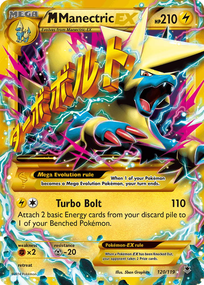 M Manectric EX (120/119) [XY: Phantom Forces] (Online Only)