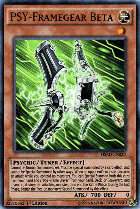 PSY-Framegear Beta [HSRD-EN030] Ultra Rare (ONLINE ORDER ONLY)