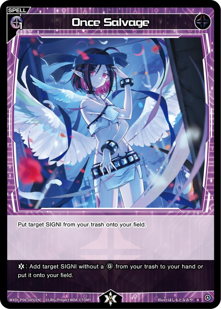 Once Salvage (WXDi-P06-085[EN]) [Welcome Back Diva: selector]