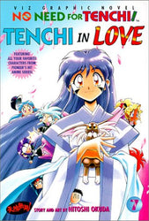 No Need for Tenchi! Vol 7 Tenchi in Love (Online Order Only)