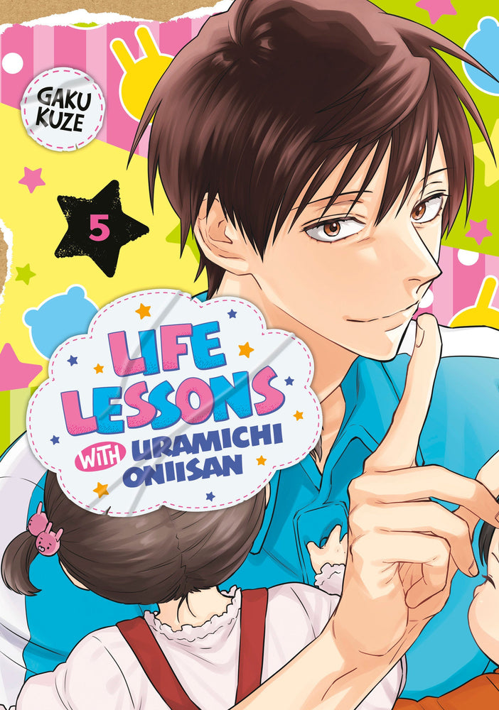 Life Lessons With Uramichi Oniisan 5 (Online Order Only)