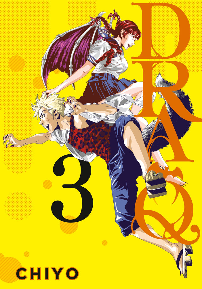 Dra-Q 3 (Online Order Only)