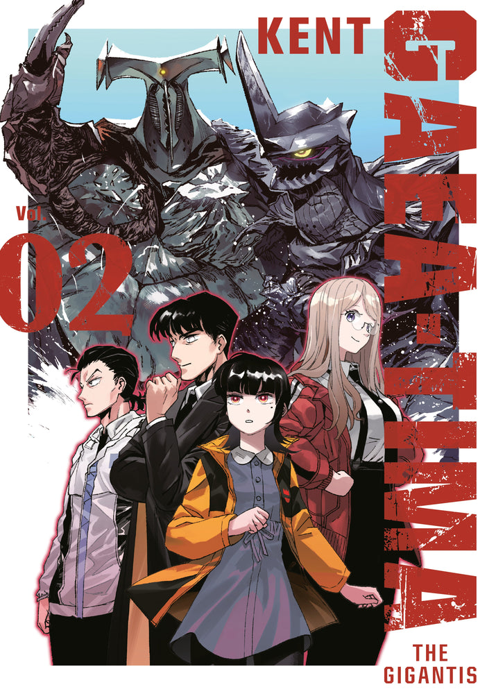 GAEA-TIMA The Gigantis (2025) #2 (ONLINE ORDER ONLY)