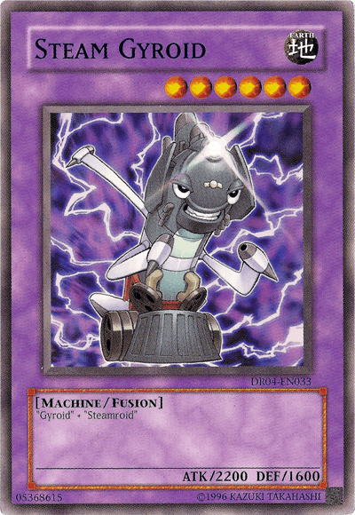Steam Gyroid [DR04-EN033] Common (ONLINE ORDER ONLY)