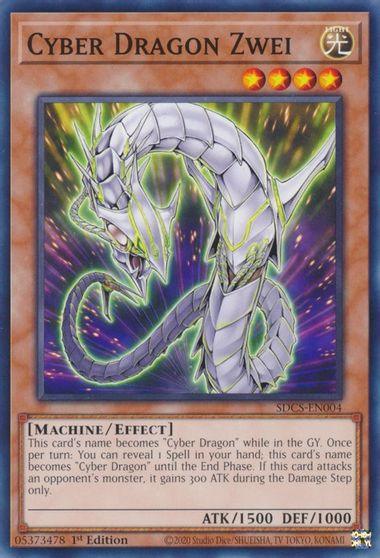Cyber Dragon Zwei [SDCS-EN004] Common (ONLINE ORDER ONLY)