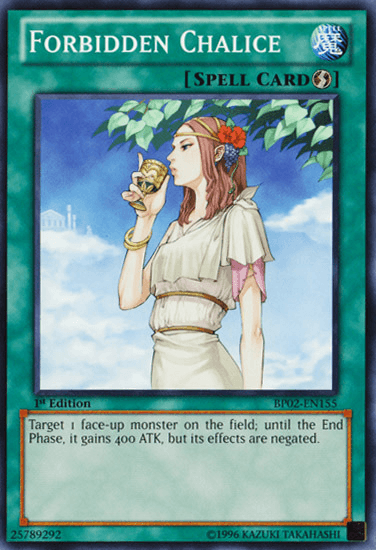 Forbidden Chalice [BP02-EN155] Mosaic Rare (ONLINE ORDER ONLY)