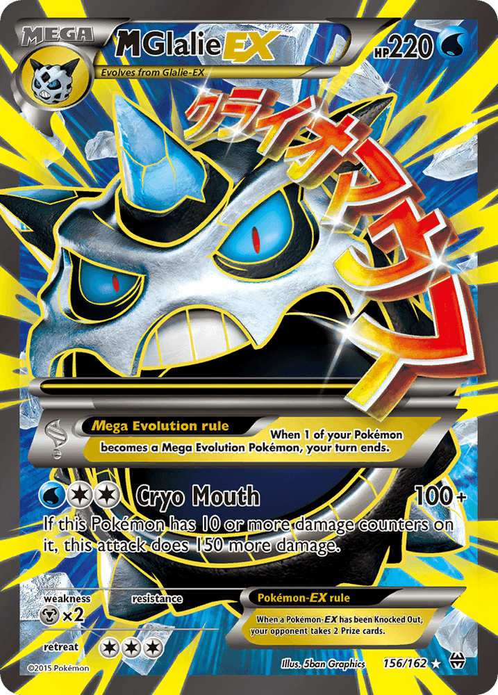 M Glalie EX (156/162) [XY: BREAKthrough] (Online Only)