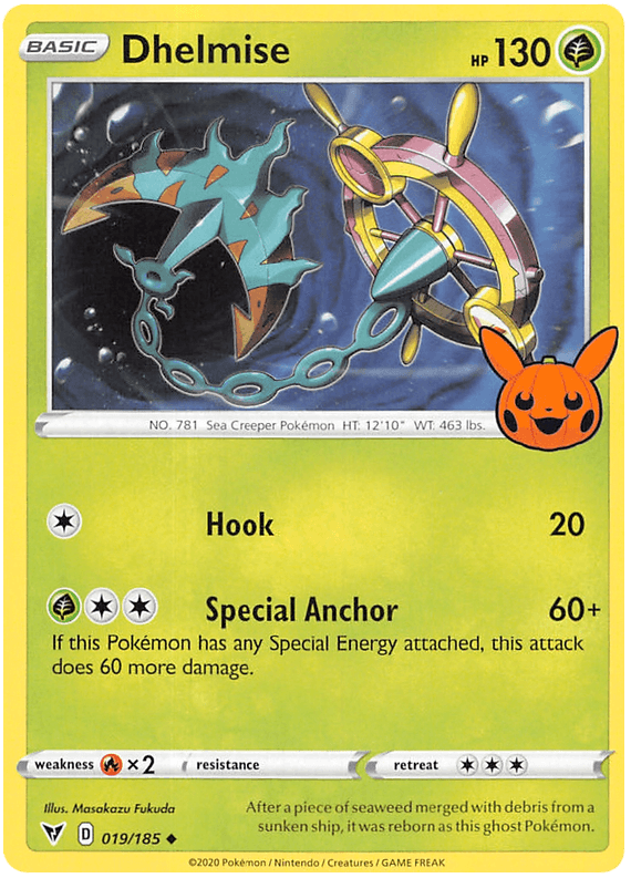 Dhelmise (019/185) [Trick or Trade 2023] (Online Only)