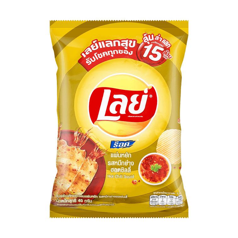 Lays Hot Chili Squid Potato Chips, 40g (ONLINE ORDER ONLY)