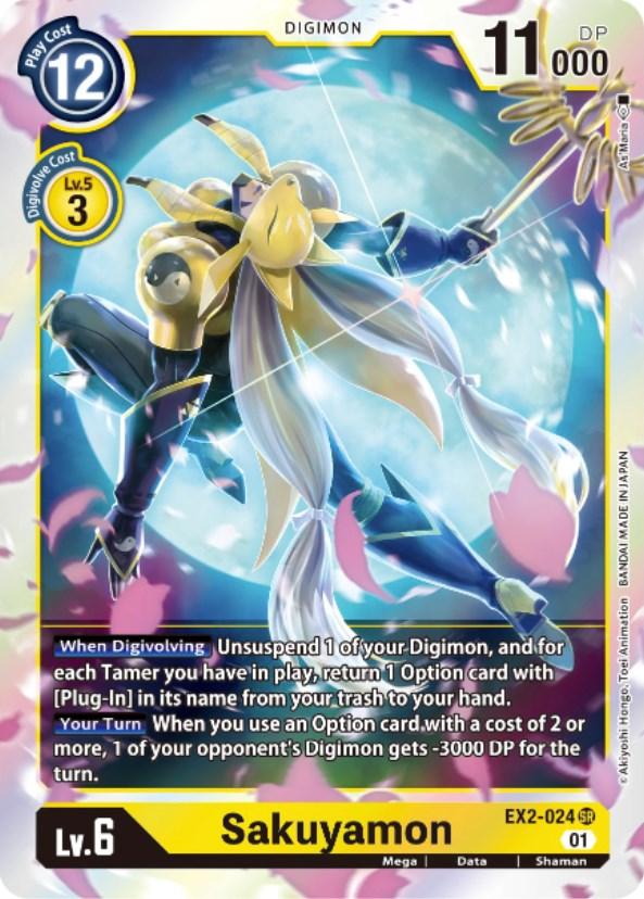 Sakuyamon [EX2-024] [Digital Hazard] (ONLINE ORDER ONLY)
