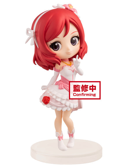 Love Live! First Year Student Maki Q posket Petit Figure (ONLINE ORDER ONLY)