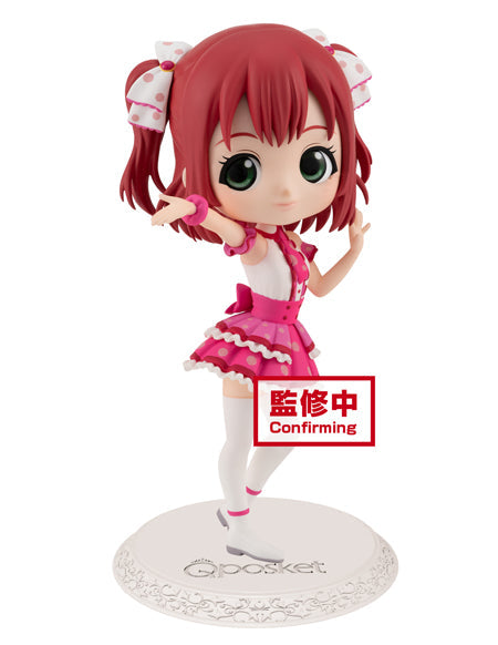 Love Live! Sunshine!! Q posket - Ruby Kurosawa, Figure Ver. A (ONLINE ORDER ONLY)