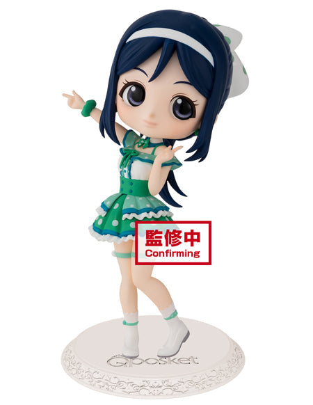 Love Live! Sunshine!! Q posket -Kana Matsuura - (Ver. A), Figure (ONLINE ORDER ONLY)