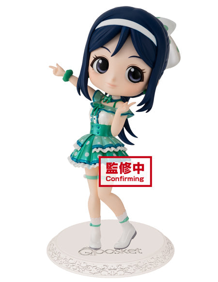 Love Live! Sunshine!! Q posket -Kana Matsuura - (Ver. B), Figure (ONLINE ORDER ONLY)