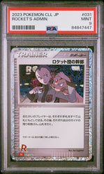 2023 POKEMON JAPANESE CHARIZARD & HO-OH ex DECK ROCKET'S ADMIN #31 PSA 9 (Online Order Only)
