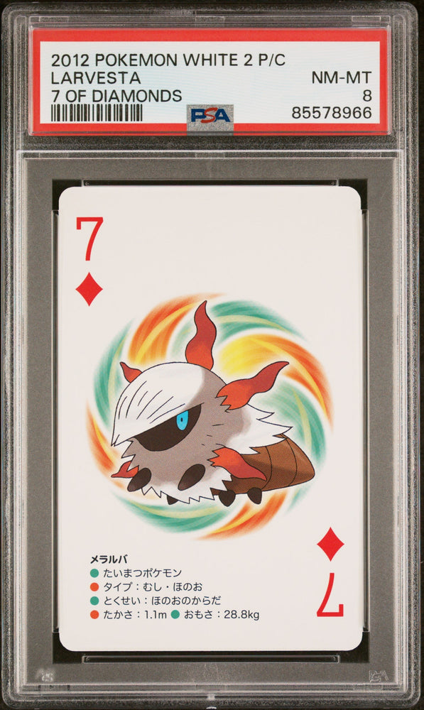2012 POKEMON WHITE 2 PLAYING CARDS LARVESTA # -  PSA  8 (Online Order Only)