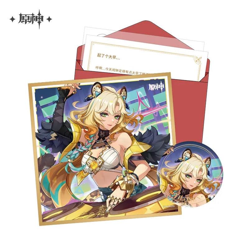 The Day of Destiny Set (ONLINE ORDER ONLY)