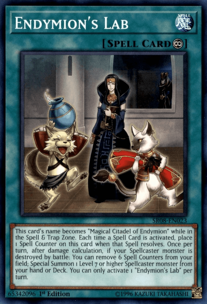 Endymion's Lab [SR08-EN023] Common (ONLINE ORDER ONLY)