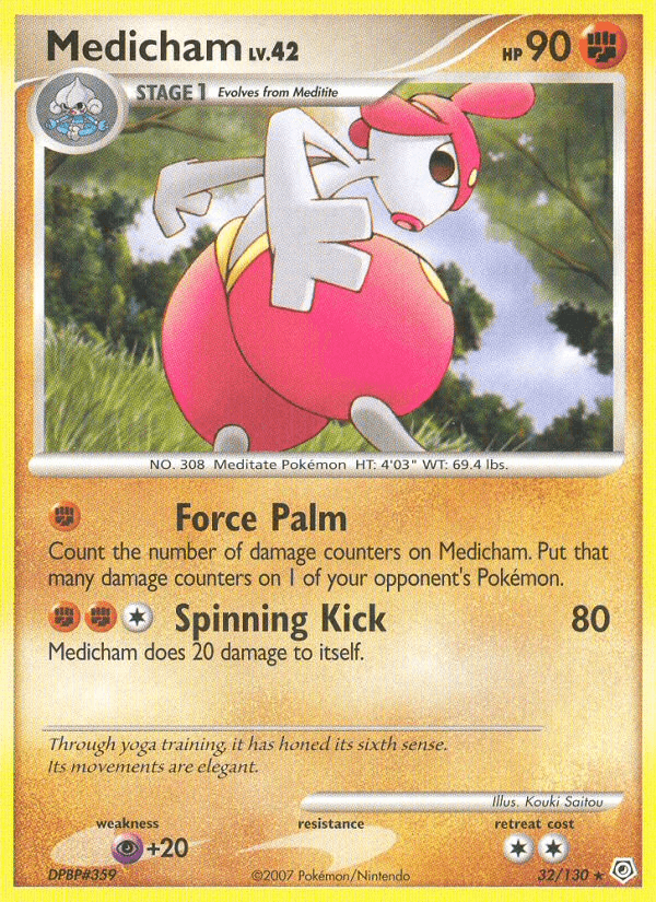 Medicham (32/130) [Diamond & Pearl: Base Set] (Online Only)