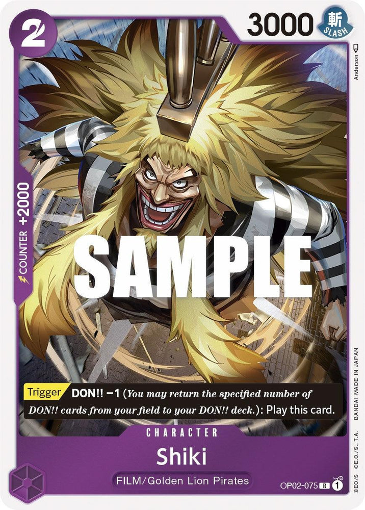 Shiki [Paramount War] (ONLINE ORDER ONLY)