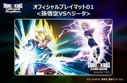 DragonBall FW: Playmat (Online Order Only)