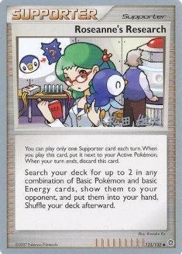 Roseanne's Research (125/132) (LuxChomp of the Spirit - Yuta Komatsuda) [World Championships 2010] (Online Only)