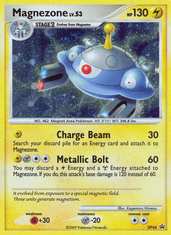 Magnezone (DP44) [Diamond & Pearl: Black Star Promos] (Online Only)