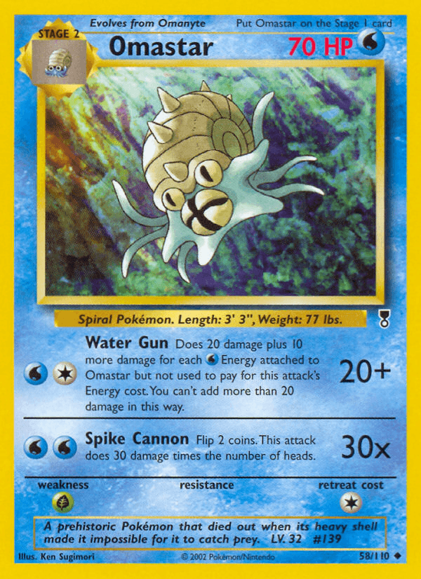 Omastar (58/110) [Legendary Collection] (Online Only)
