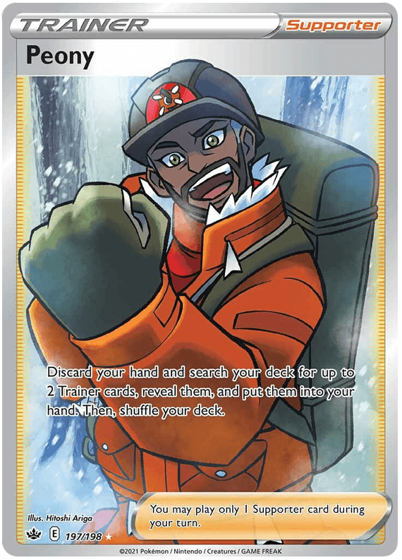 Peony (197/198) [Sword & Shield: Chilling Reign] (Online Only)
