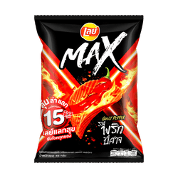 Lays Ghost Pepper Potato Chips, 1.41oz (ONLINE ORDER ONLY)