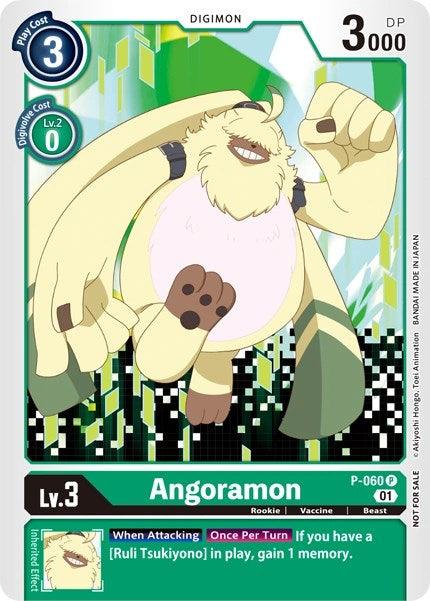 Angoramon [P-060] [Revision Pack Cards] (ONLINE ORDER ONLY)
