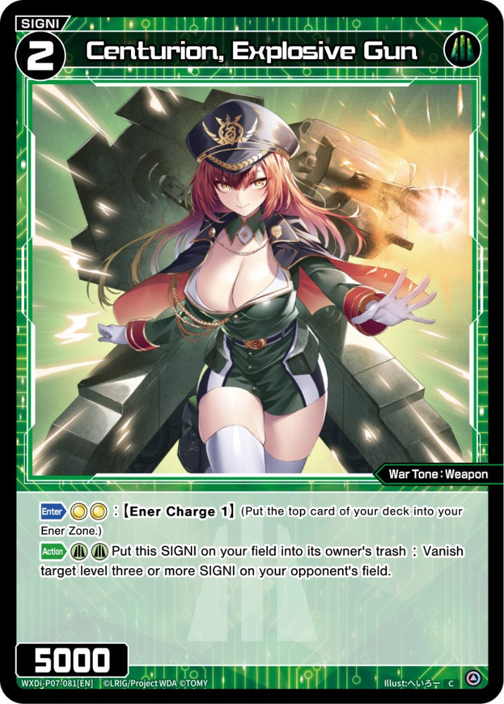 Centurion, Explosive Gun (WXDi-P07-081[EN]) [Welcome Back Diva -Lostorage-]