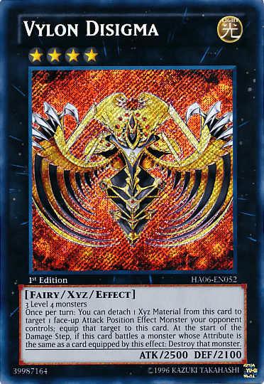 Vylon Disigma [HA06-EN052] Secret Rare (ONLINE ORDER ONLY)