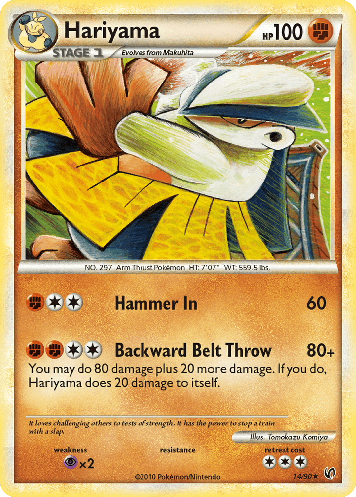 Hariyama (14/90) [HeartGold & SoulSilver: Undaunted] (Online Only)