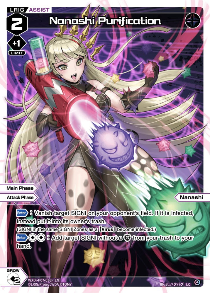 Nanashi Purification (WXDi-P07-036P[EN]) [Welcome Back Diva -Lostorage-]