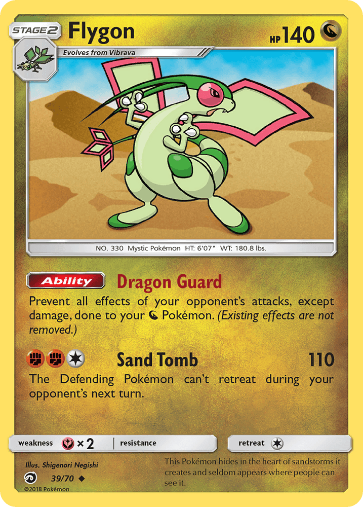 Flygon (39/70) [Sun & Moon: Dragon Majesty] (Online Only)