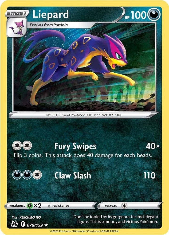 Liepard (078/159) [Sword & Shield: Crown Zenith] (Online Only)