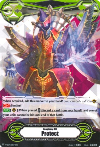 Imaginary Gift [Protect] - No Life King, Death Anchor (V-GM/0034EN) [Gift Markers]