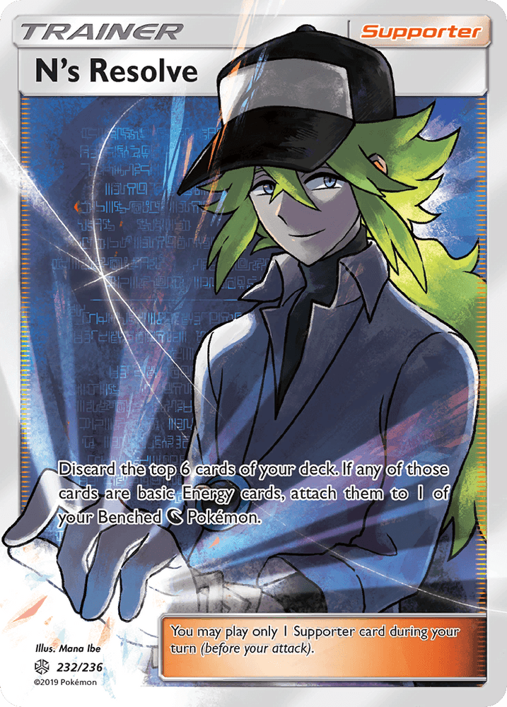 N's Resolve (232/236) [Sun & Moon: Cosmic Eclipse] (Online Only)
