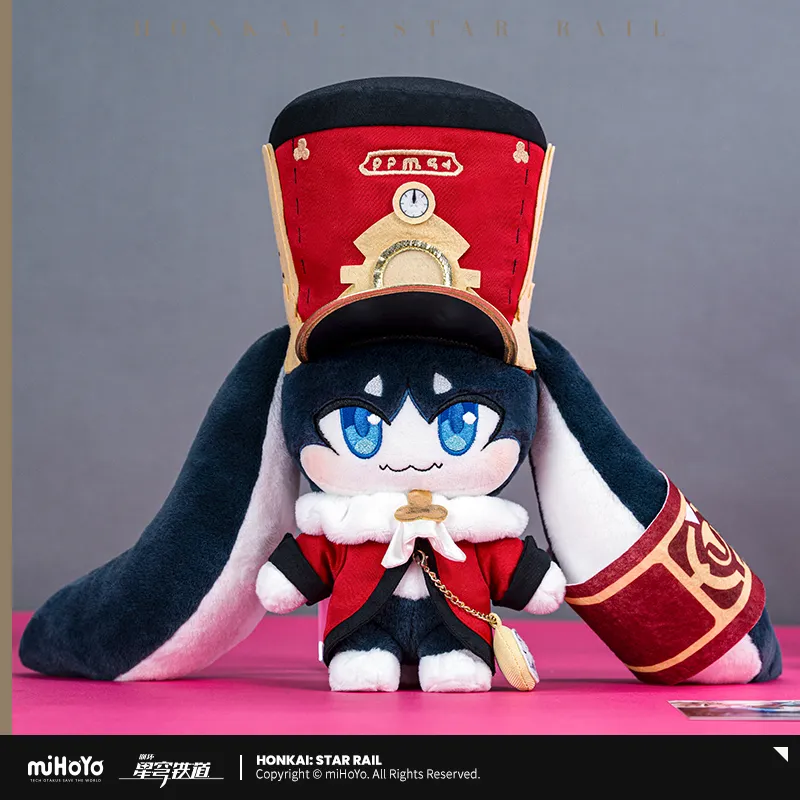 Pom-Pom Plush Toy (ONLINE ORDER ONLY)