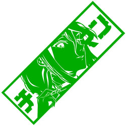 Makima Livestock Husba Shihai No Akuma | Car Sticker Anime Girl Comics Stickers Window Bumper Windshield Auto Parts Vinyl Decals (ONLINE ORDER ONLY)