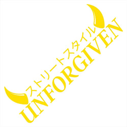 Unforgiven Car Stickers JDM Windshield Banner Motivation Dream Build Escape After The File Glass Decoration Vinyl Decals (ONLINE ORDER ONLY)