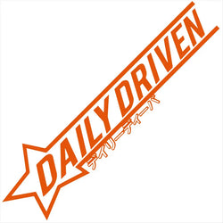 Daily Driver Car Sticker Personalized Creative Letters The Windshield Flag Graphics Low Profile JDM Decoration Vinyl Decals (ONLINE ORDER ONLY)