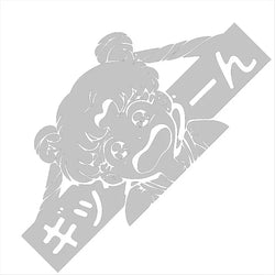 1PCS Usagi Tsukino Car Sticker Anime Girl The Window Wecoration Vinyl Decals Notebook Sticker JDM The Japan Accesorios Para Auto (ONLINE ORDER ONLY)